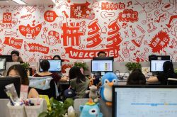 2分钟科普!秦皇岛公司电话_哔哩哔哩-3